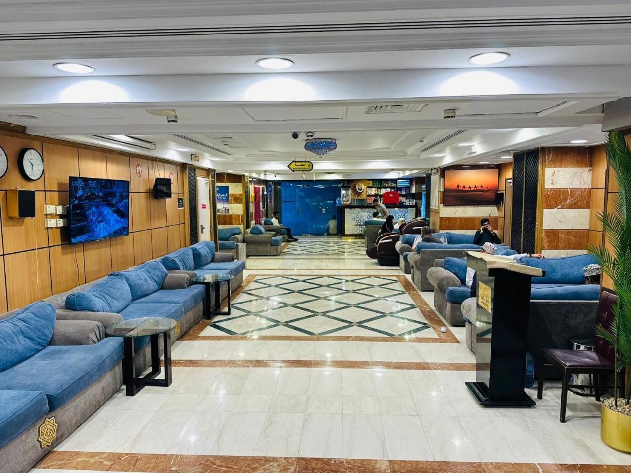 Al-andalus Palace Golden 4* Medina